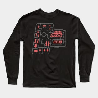 Zaku II Gunpla 40th anniversary logo Long Sleeve T-Shirt